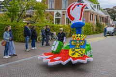 Papiercorso_7666