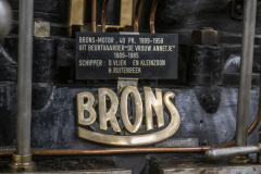 Bronsmusseum_5449