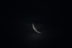 maansverduistering_3552