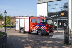Waterlekkage-NoordelijkKunsthof-Appingedam_3257