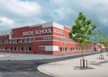 Archief: Richard Degenhart