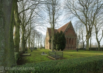 Foto: DonatusKerk Leermens