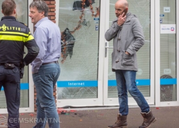 Foto's: Sander Smit