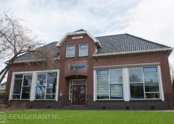 Foto: Voormalige school Bierum