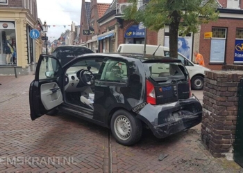 Foto's: Sander Smit