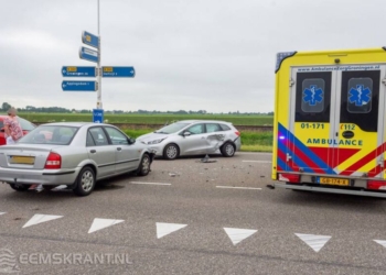Foto's: Sander Smit