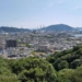 Foto: Shunan City
