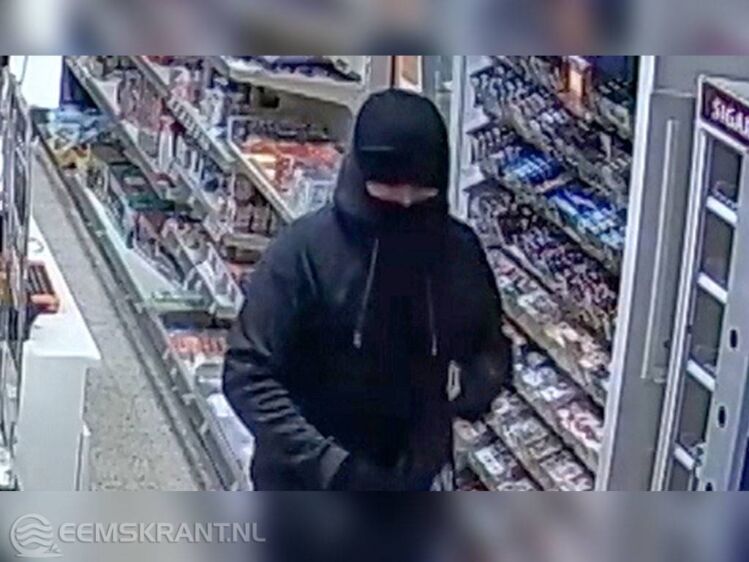 Foto's: opsporing verzocht