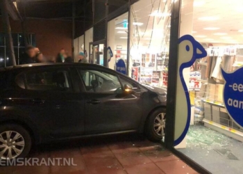 Foto: Juninho Leirissa