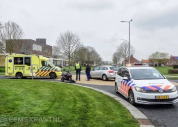 Foto's: Sander Smit