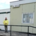 Reinder de Vries voor Wijkcentrum de Boug