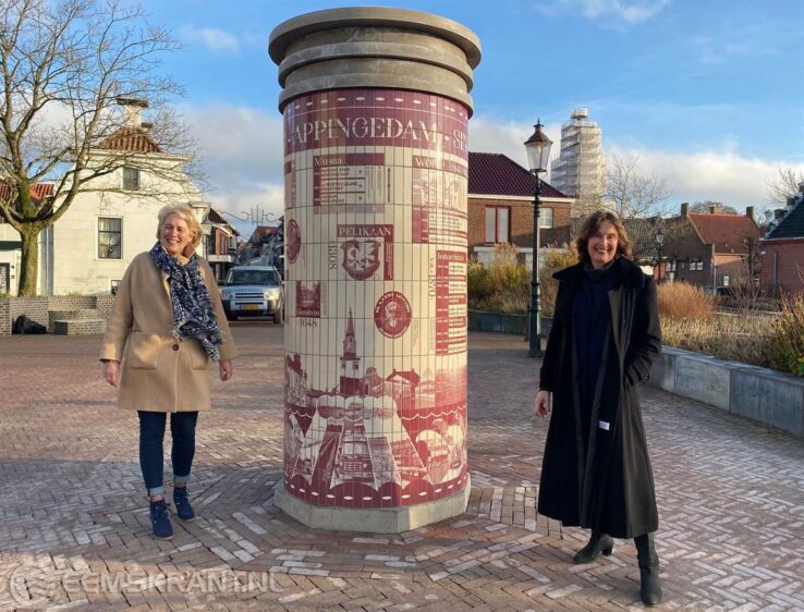 Op de foto van links naar rechts, wethouder Annalies Usmany- Dallinga en Pauline Broekema
