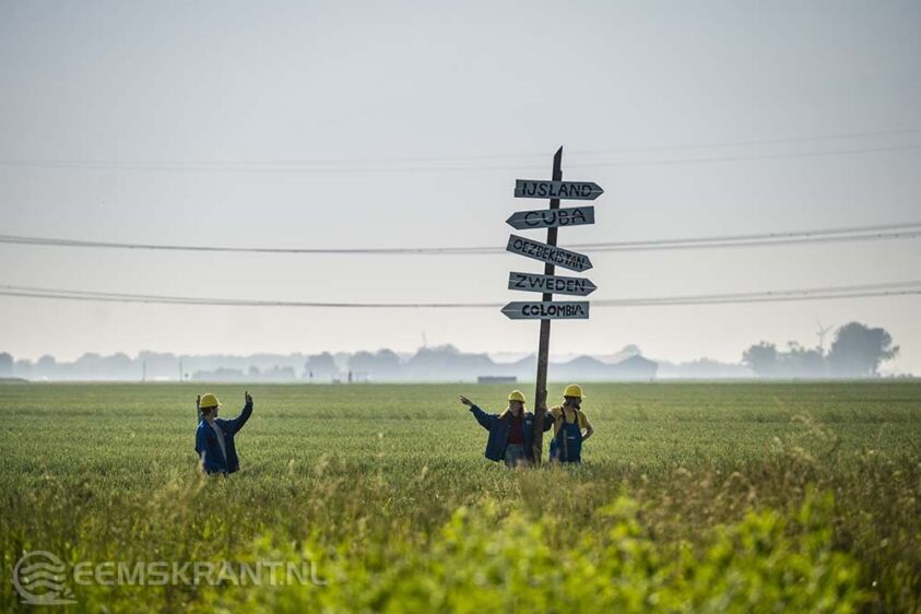Foto: Kees van de Veen