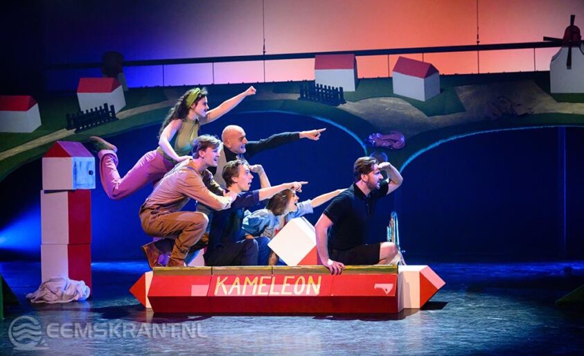 Foto: Annemieke van der Togt