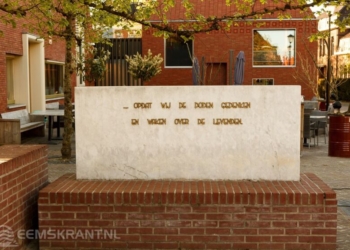 Het oorlogsmonument op het Marktplein in Loppersum. Foto: Chris Bomekamp
