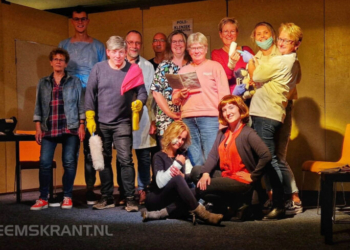 Een eerdere uitvoering van de Damster Komedie.