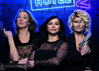 Dianne Liesker, Ellen Dikker en Hanneke Drenth. Foto: Govert de Roos