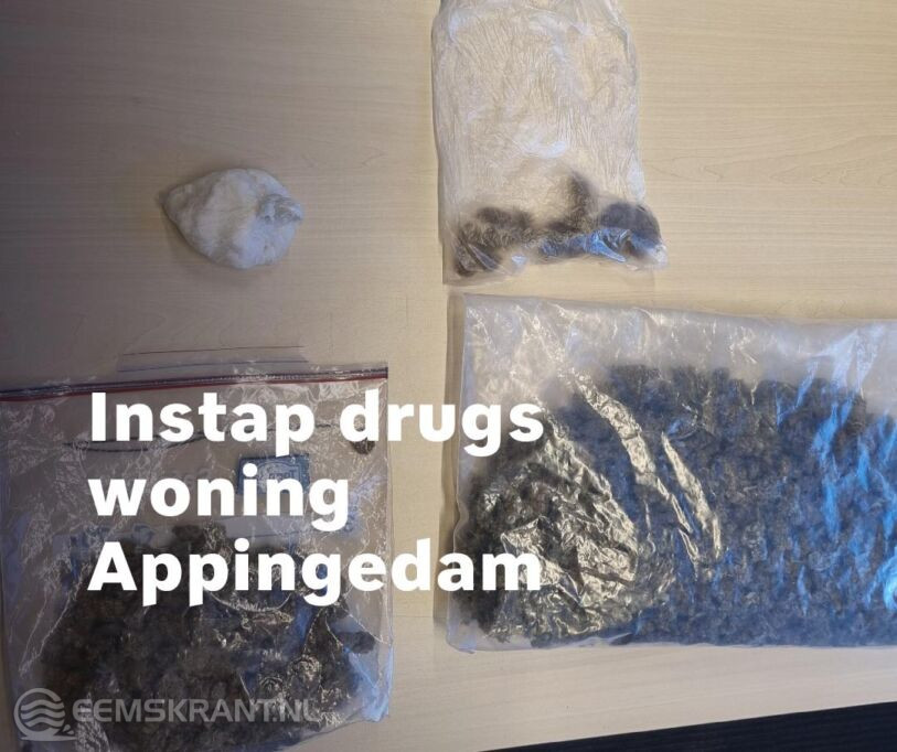 Politie Ommelanden Noord