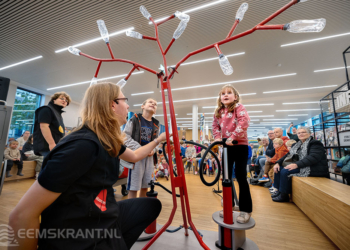 Foto: DigiDaan