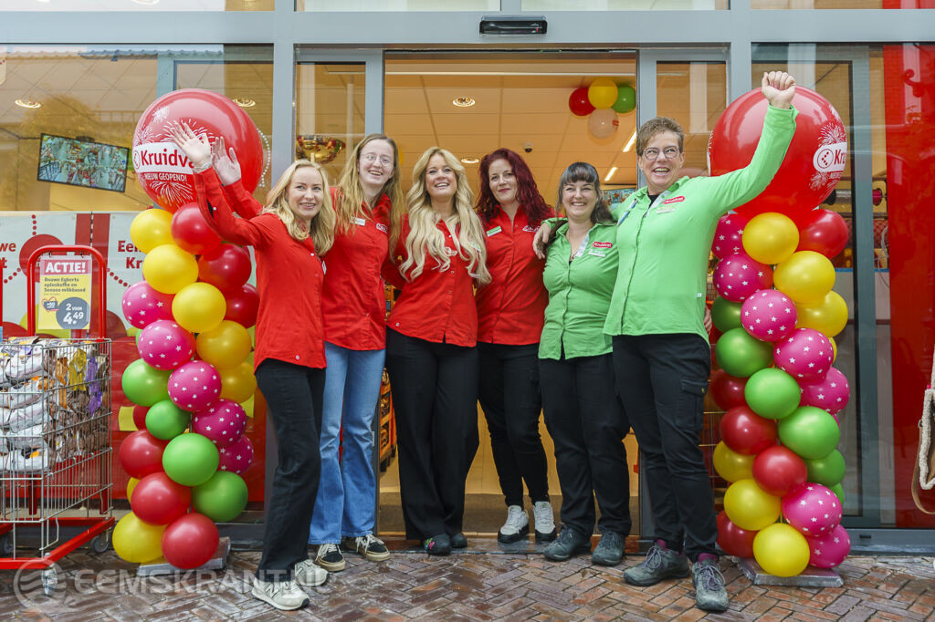 Kruidvat Appingedam. Foto: Tycho Müller