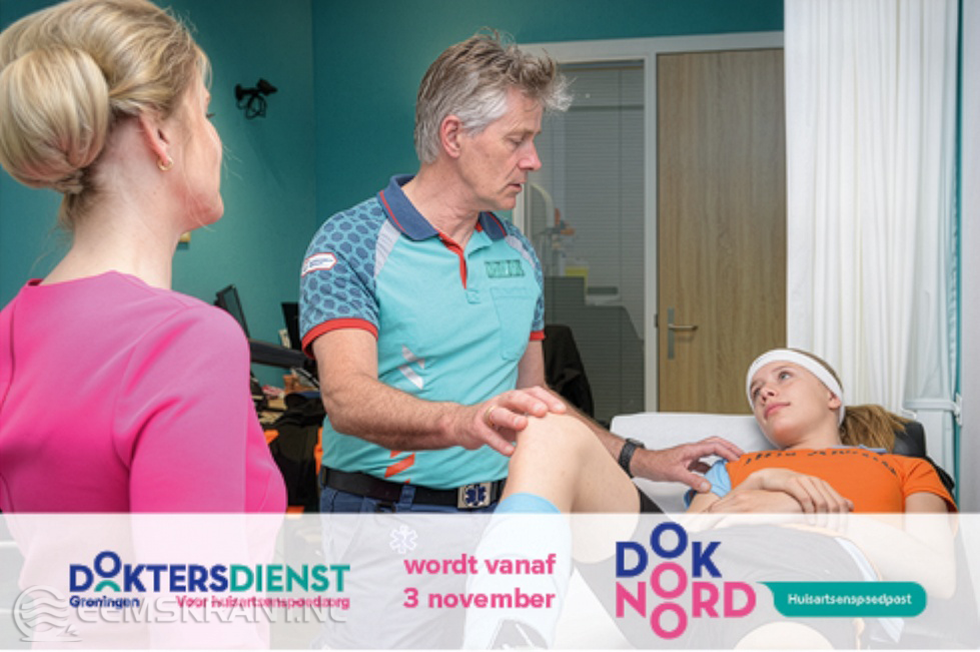 Nieuwe naam en telefoonnummer voor huisartsenspoedzorg buiten kantooruren
